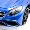 Детский электромобиль Mercedes Benz S63 LUXURY 2.4G - Blue - HL169-LUX