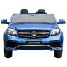 Детский электромобиль Mercedes Benz GLS63 LUXURY 4WD 12V MP4 - Blue - HL228-LUX-MP4