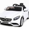 Детский электромобиль Mercedes Benz S63 LUXURY 2.4G Белый HL169-W