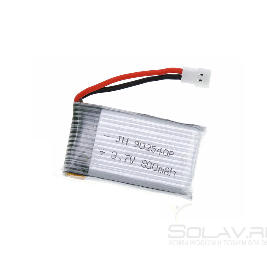 Аккумулятор 850 mah