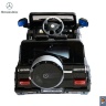 Радиоуправляемый электромобиль-джип DMD-G55 Mercedes-Benz AMG 12V 2.4G - DMD-178A-B