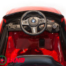 Детский электромобиль BMW 6 GT PAINT
