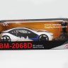 Радиоуправляемая машина MZ BMW i8 1:8 - 2068D