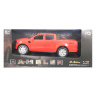Радиоуправляемая машина Ford Ranger Pick-Up 1:14 (электропривод дверей) - HQ20148
