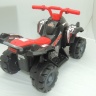 Детский электроквадроцикл Jiajia 8070390-B